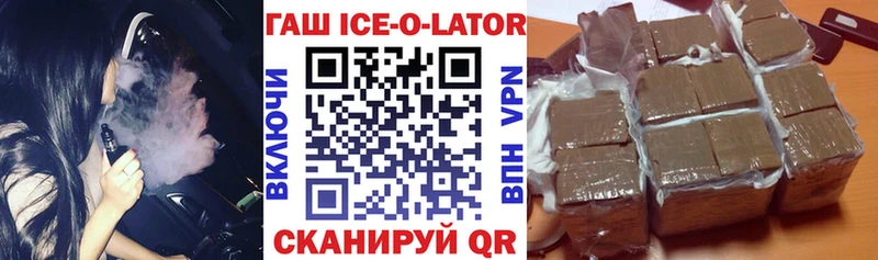 Сколько стоит Гурьевск СОЛЬ  Галлюциногенные грибы  Каннабис  ГАШИШ 
