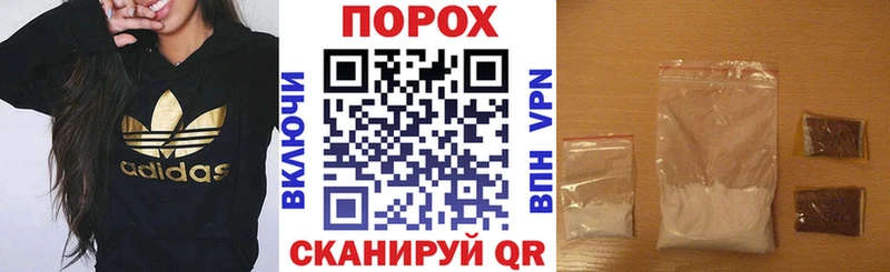 Амфетамин 98% Гурьевск