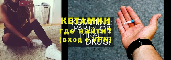 MDMA Premium VHQ Баксан