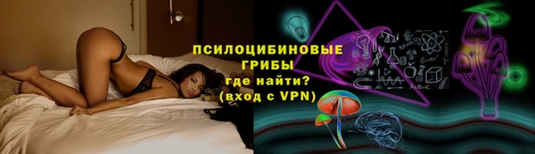 MDMA Premium VHQ Баксан