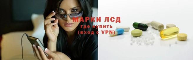 ALPHA PVP Балабаново