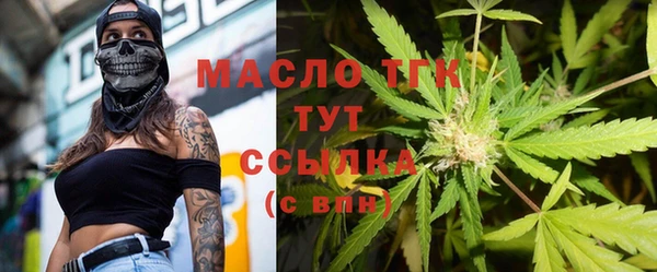 MDMA Premium VHQ Баксан