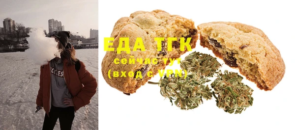 MDMA Premium VHQ Баксан