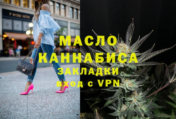 MDMA Premium VHQ Баксан
