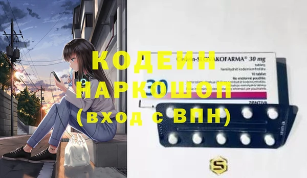 MDMA Premium VHQ Баксан