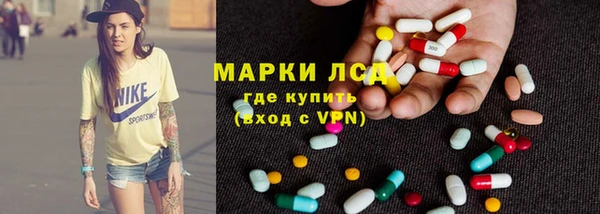 MDMA Premium VHQ Баксан