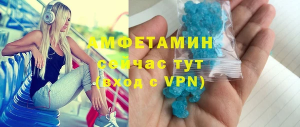 наркотики Аркадак